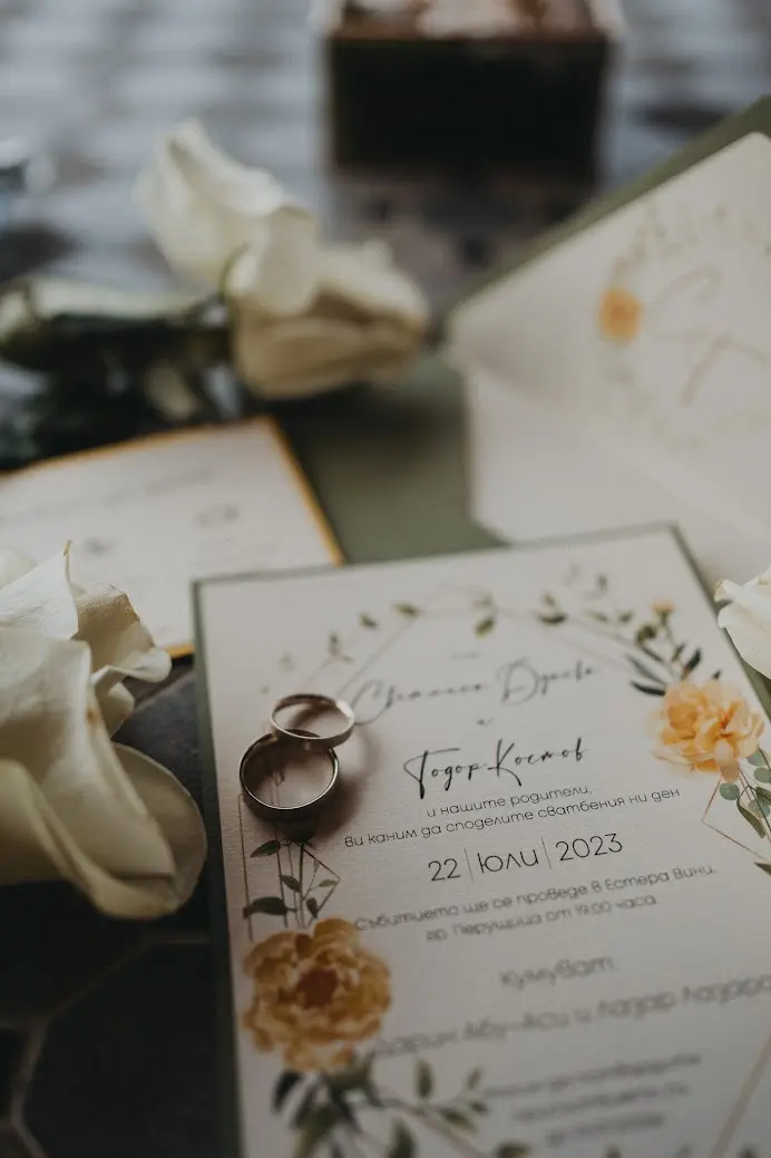 сватгбена покана на Радекор